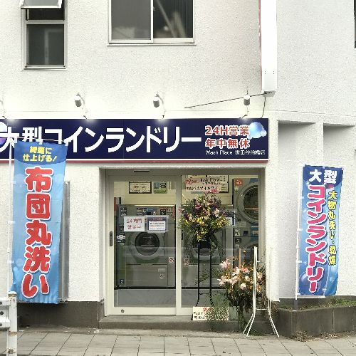 船橋店1