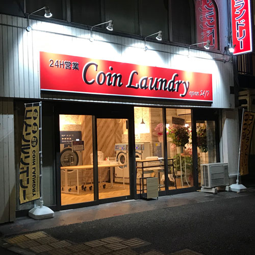 宮前店1